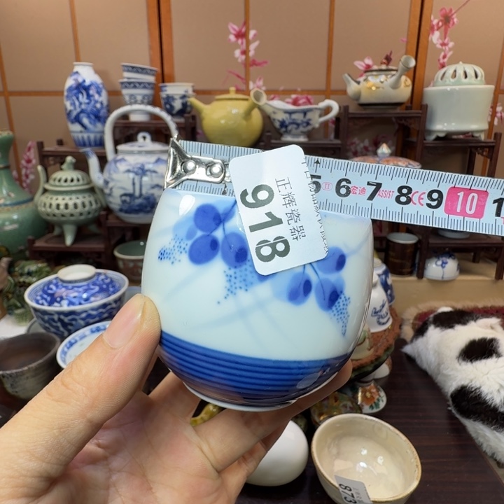 碗918啊啊啊啊啊啊啊啊啊啊啊啊