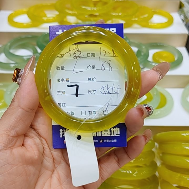 小***莲岫玉未镶嵌手镯岫玉