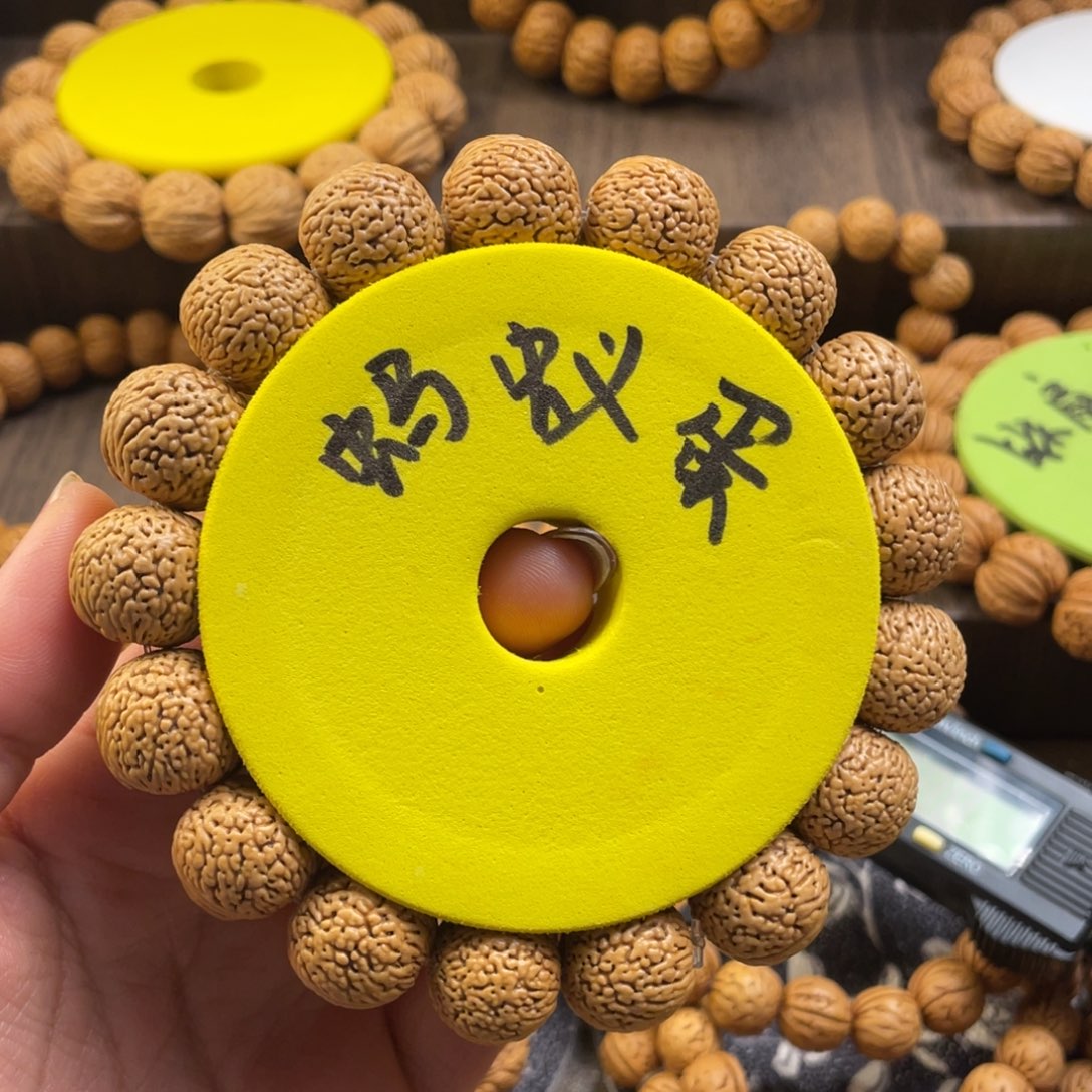 桃核手串奶油蚂蚁蛋