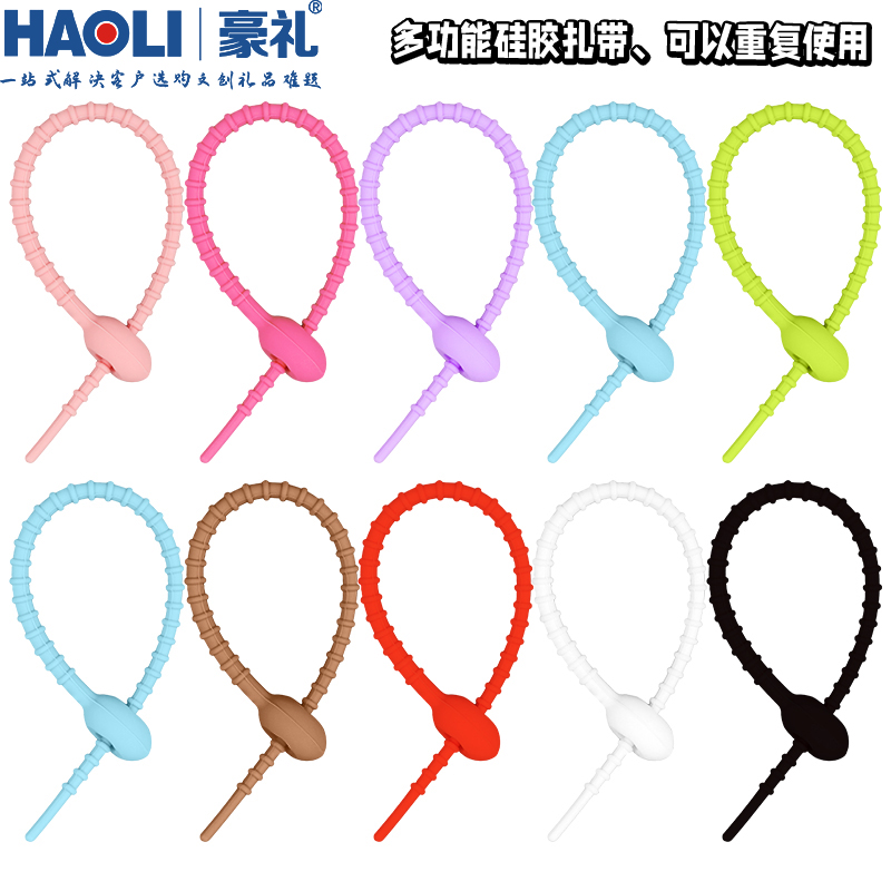 马卡龙色自锁式硅胶圈环钥匙扣手工diy玩偶挂饰硅胶绑带包包挂件