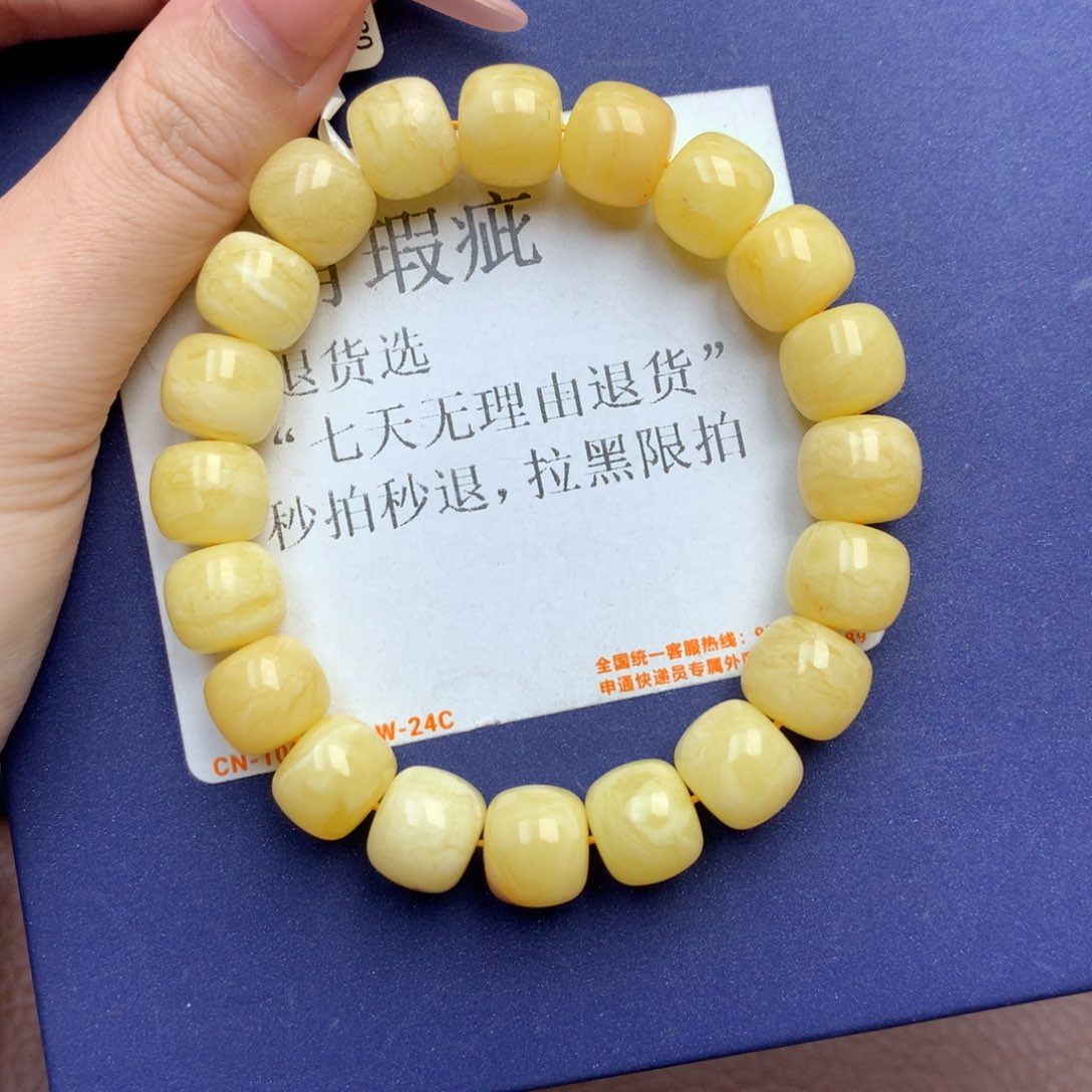 未镶嵌琥珀珠宝奇石5