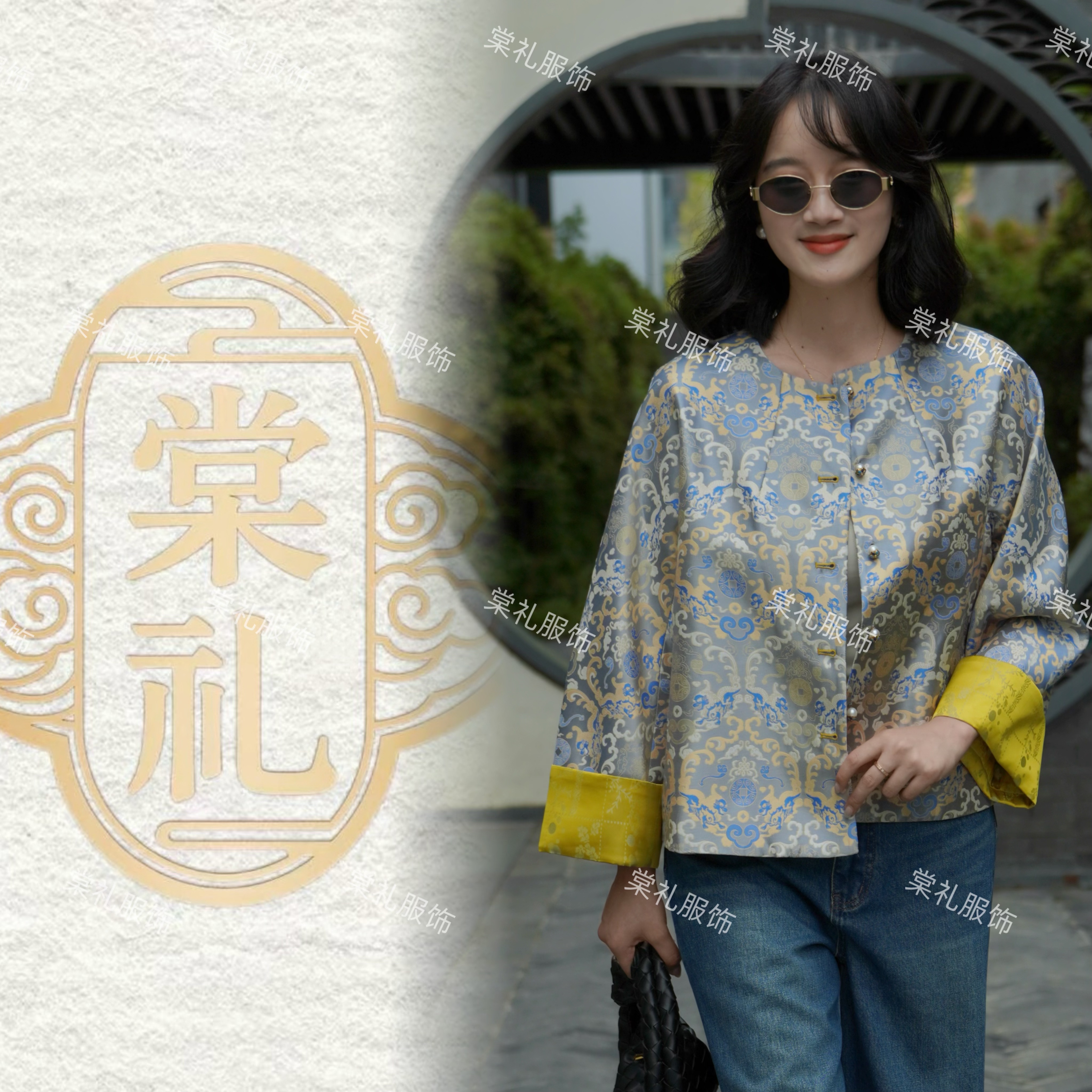 [碧烟江南] 秋季新中式挺阔国风外套