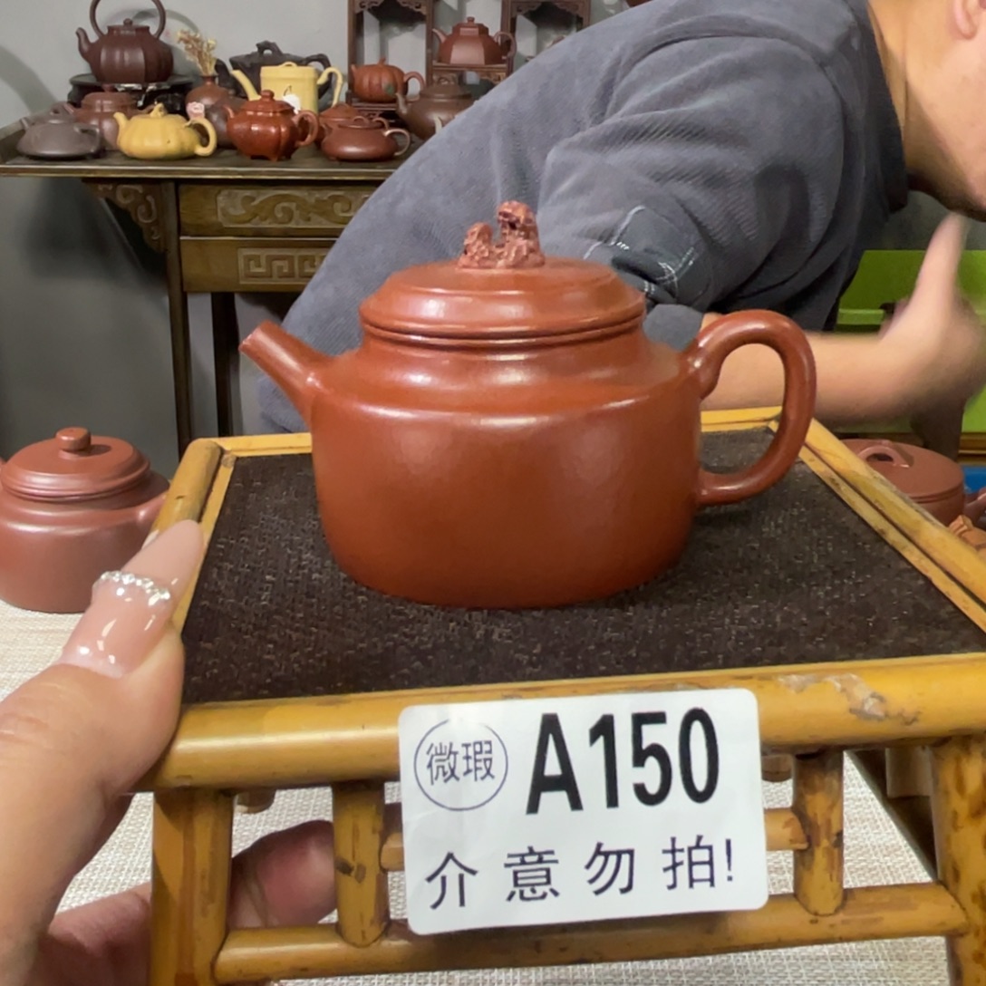 茶杯紫砂宜兴原矿紫砂精品手工