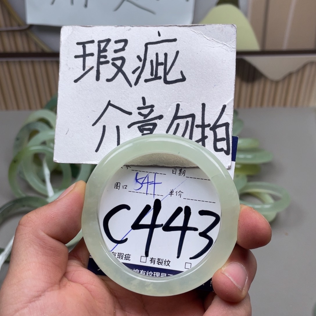 岫玉手镯手镯未镶嵌