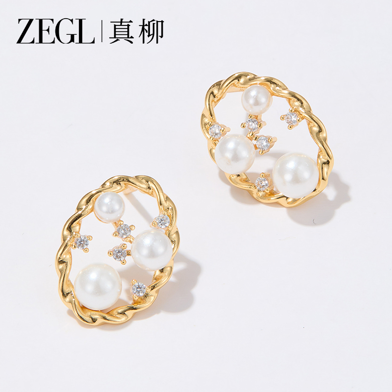 ZEGL 铜合金合成锆石耳饰 金色几何耳环气质轻奢女时尚高级感小众