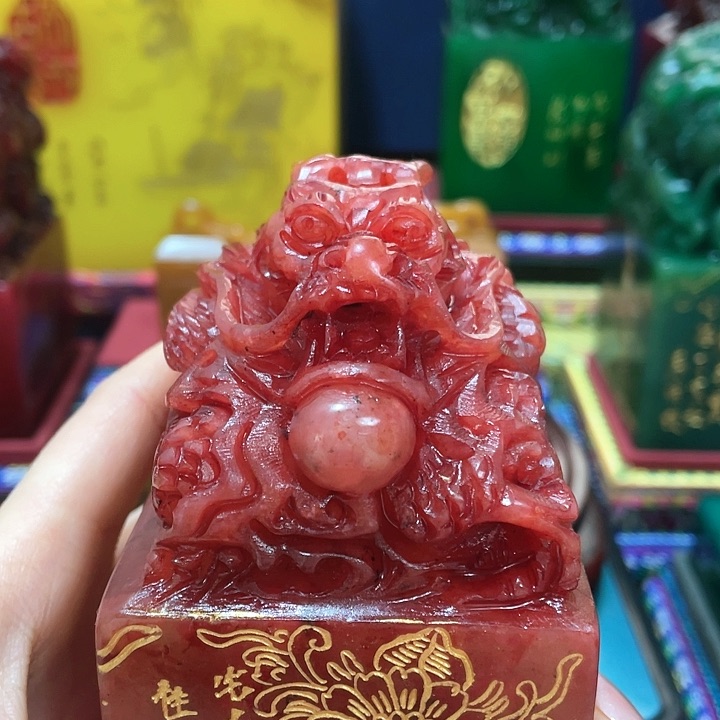 寿山石印石篆刻印章引首章闲章姓名章生日礼物