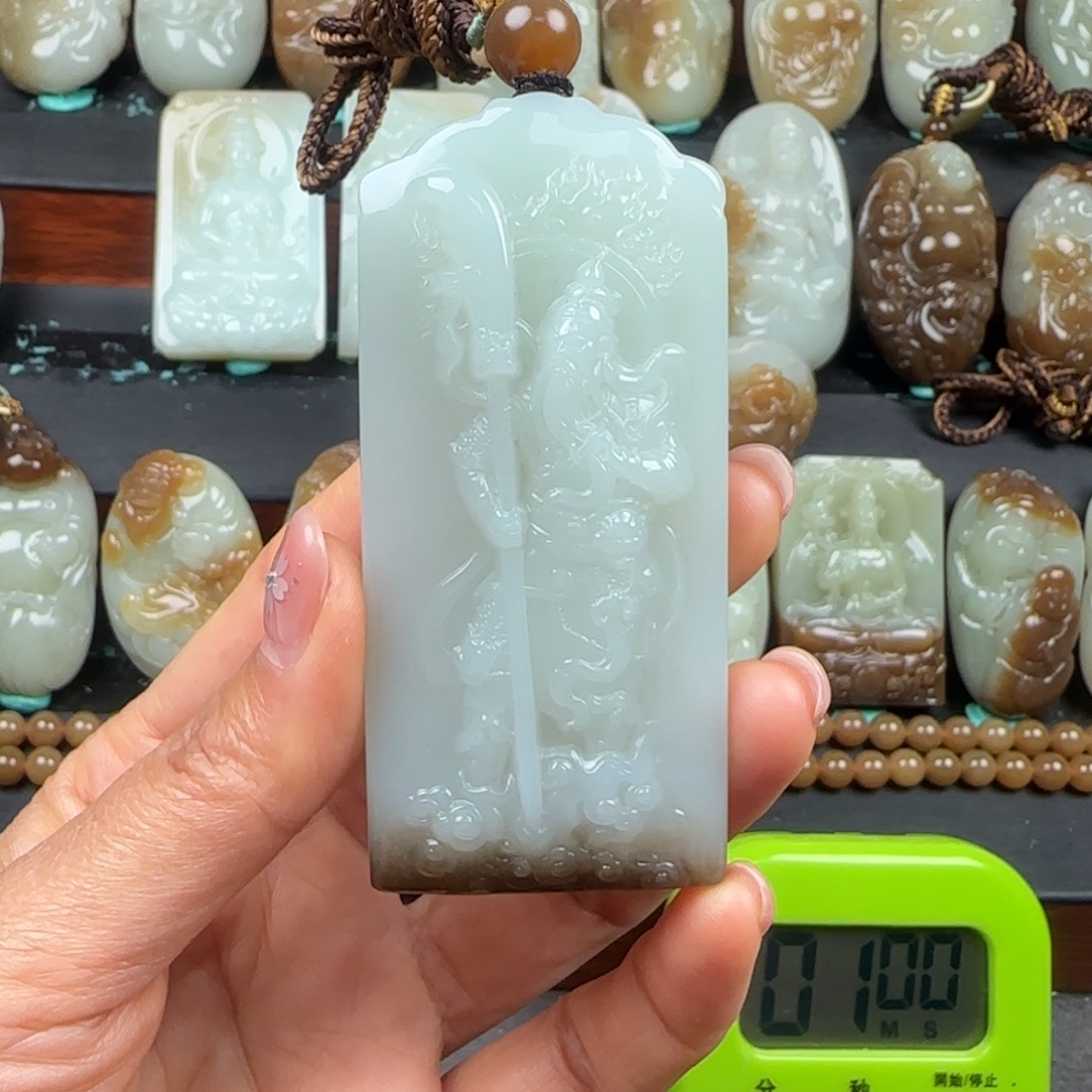 一***念和田玉未镶嵌挂件