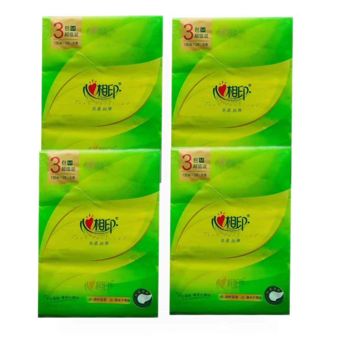 心相印抽纸茶语纸巾136抽3层面巾纸餐巾纸3包提装