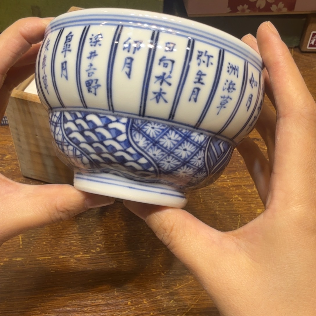 小狐狸瓷器家居好物推荐