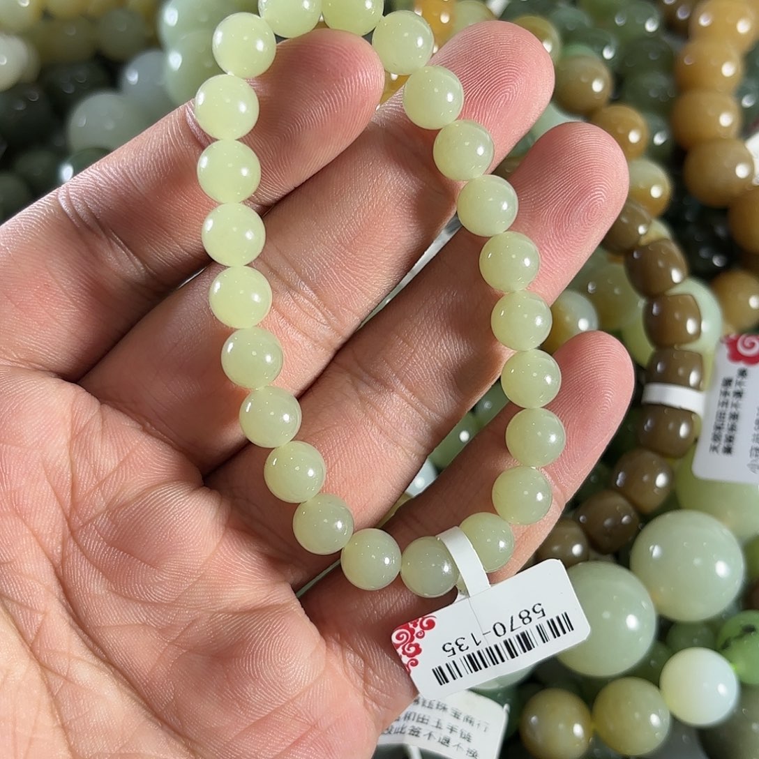 和田玉手链未镶嵌W80