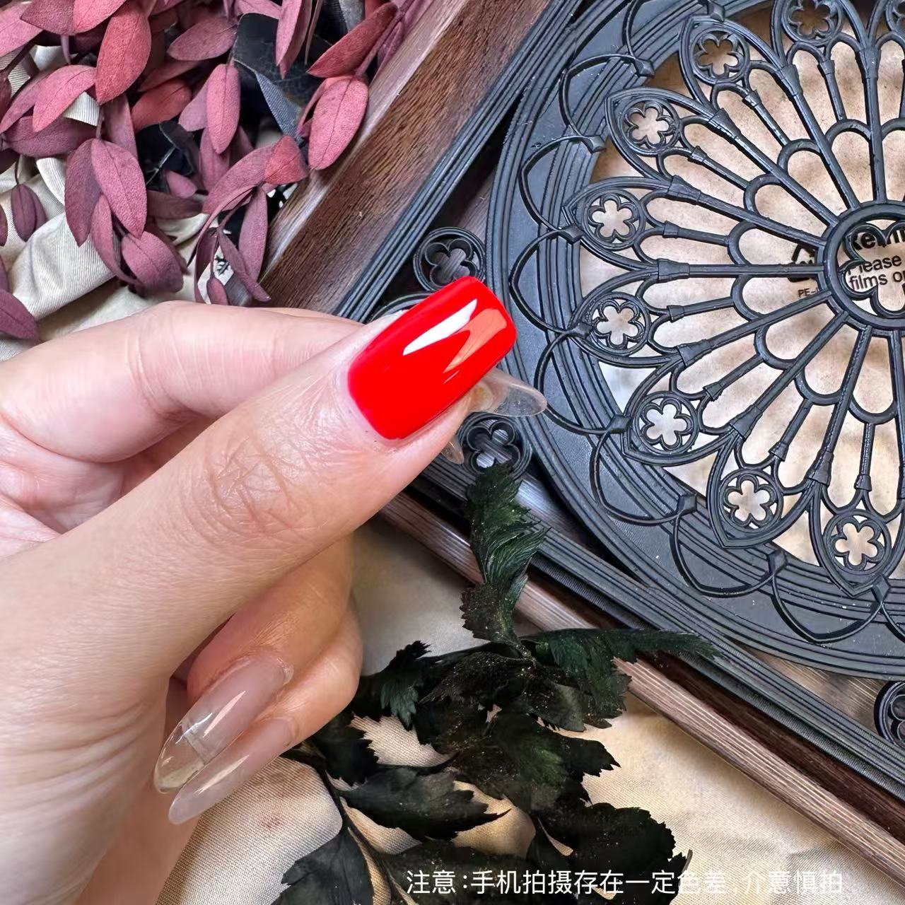 【1瓶】玛丽二世·复古红甲油胶12ml