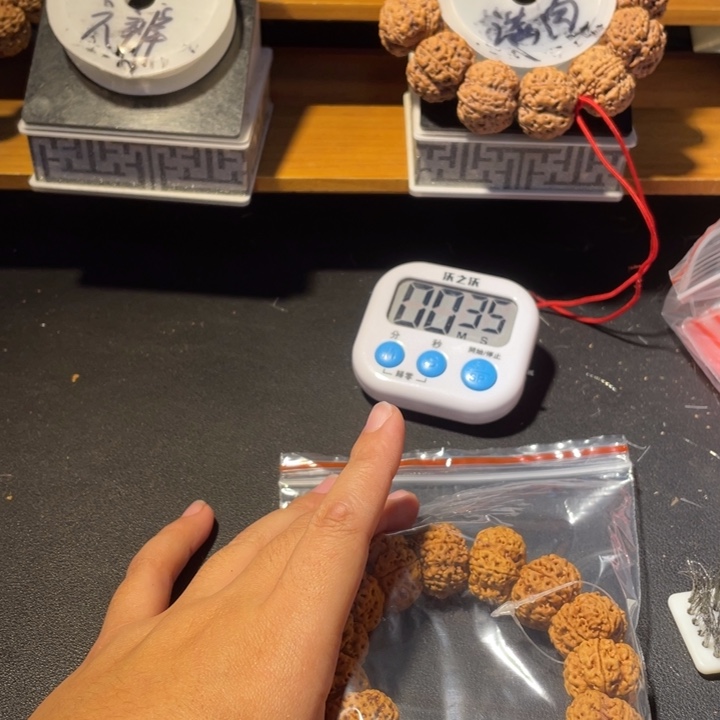 M***n金刚菩提手串这个