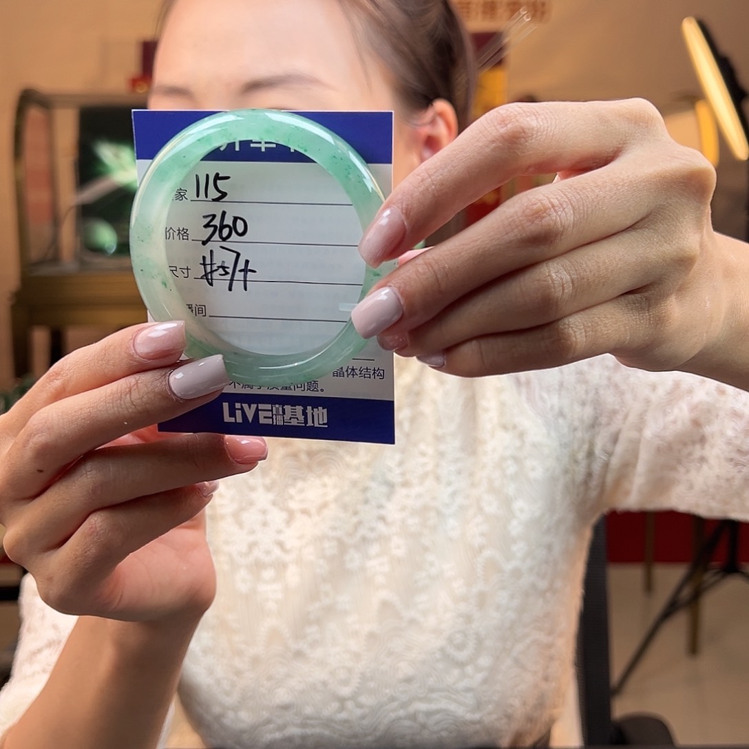 石英质玉手镯合金