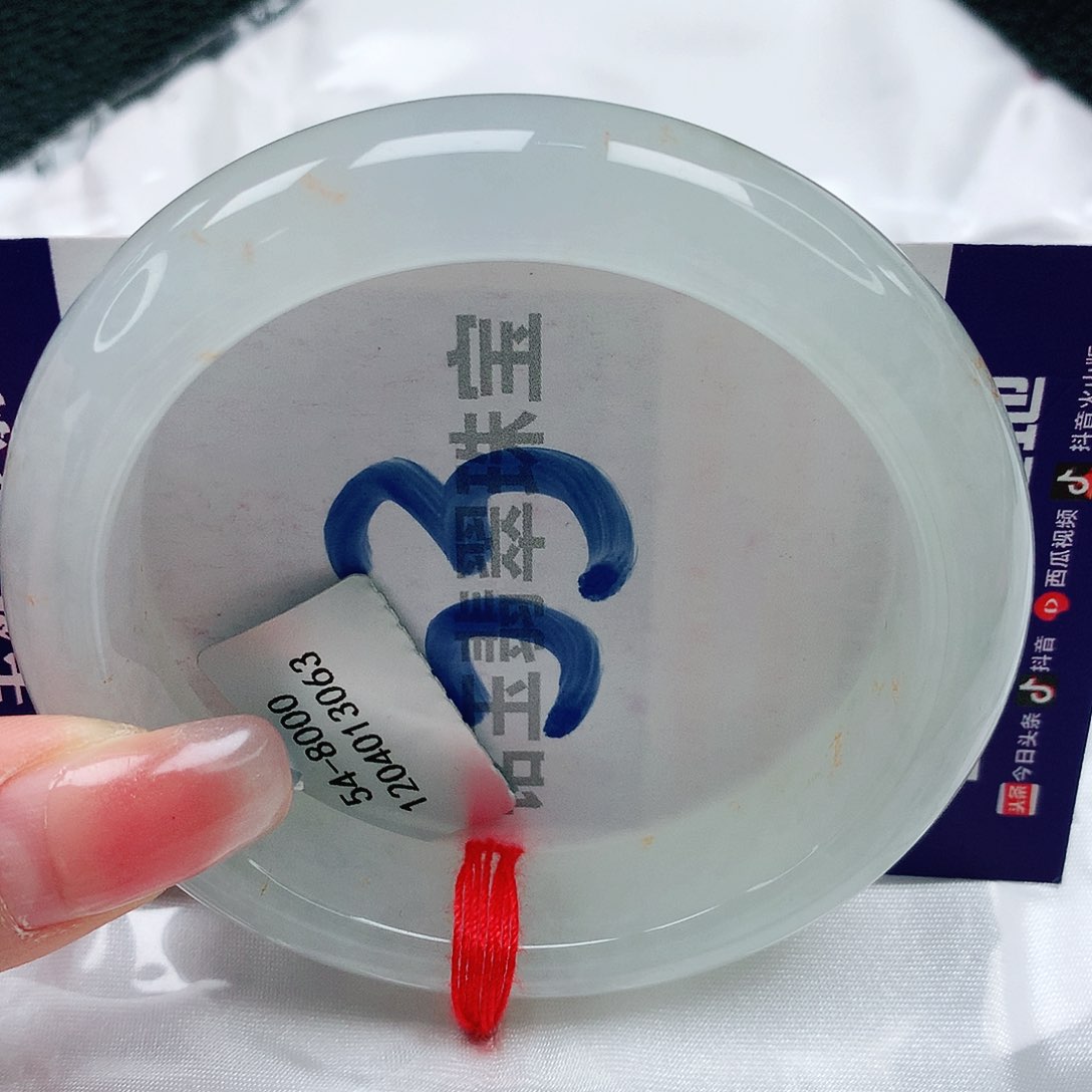 翡翠手镯未镶嵌缅甸天然a货翡翠