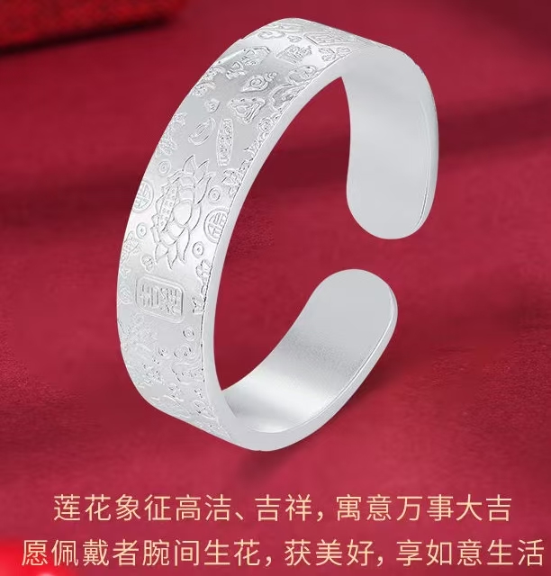 足银手镯 时尚手镯莲花八宝吉言（无礼盒）YZ050