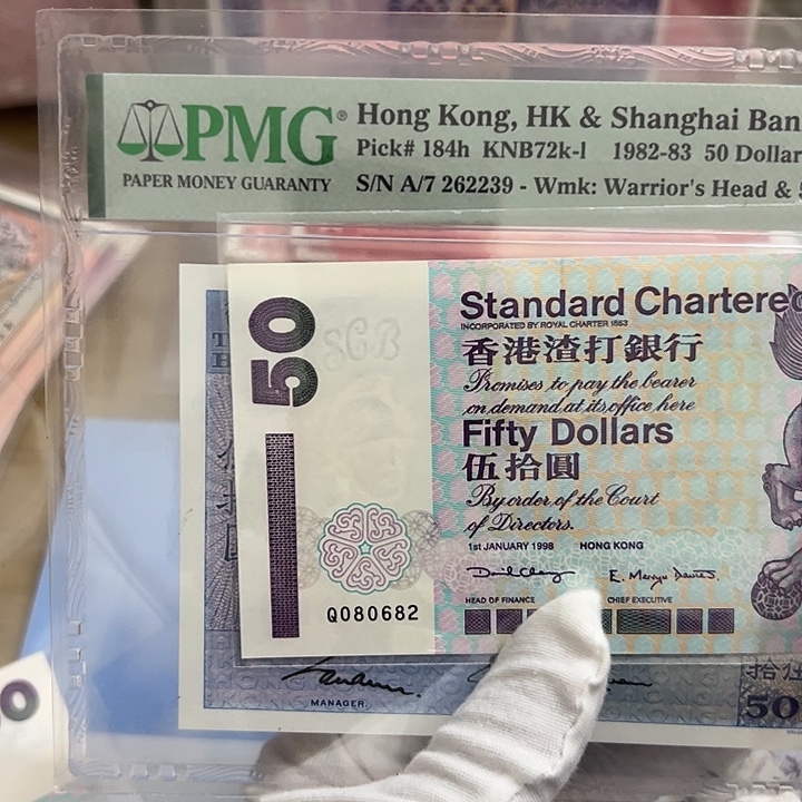 鼠***爸纸尾号862正品保真包邮