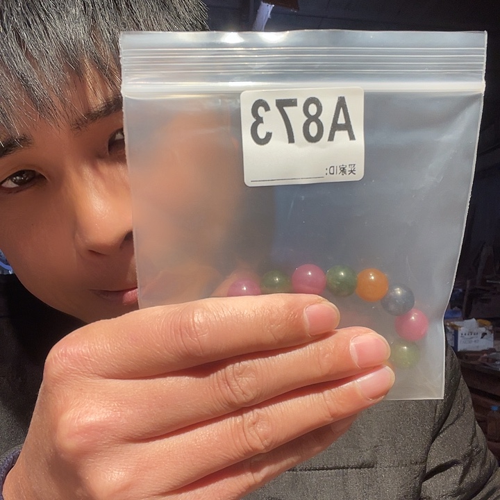 石英石磁石石英石873