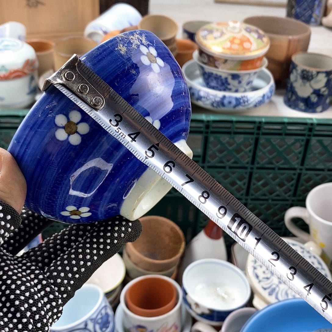 碗满28米包邮当天发货