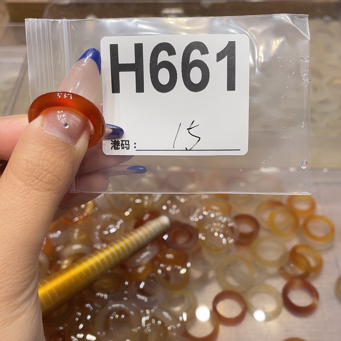 玛瑙/玉髓未镶嵌戒指661