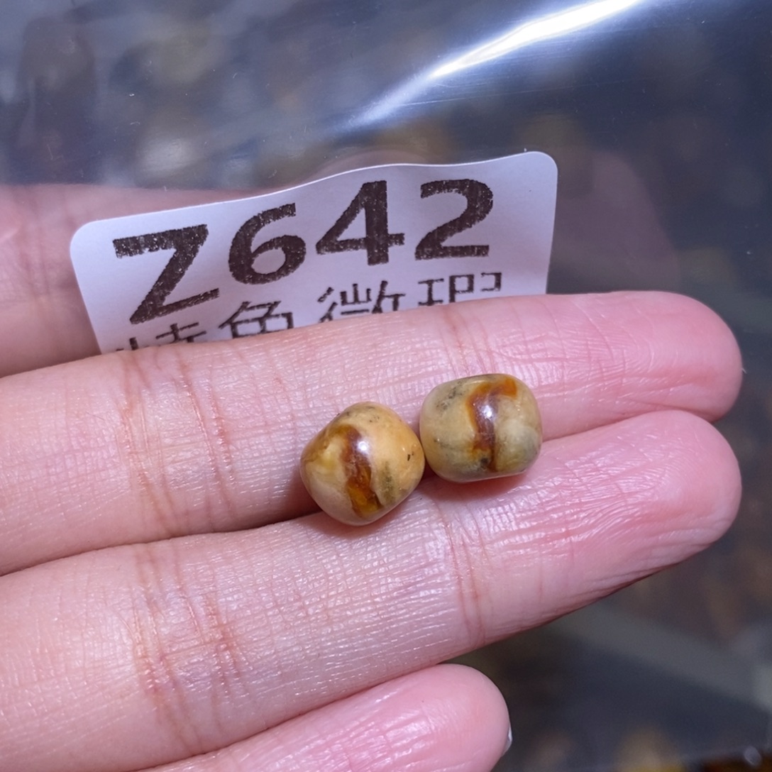 ꧁***꧂裸石琥珀未镶嵌未镶嵌琥珀蜜蜡裸石