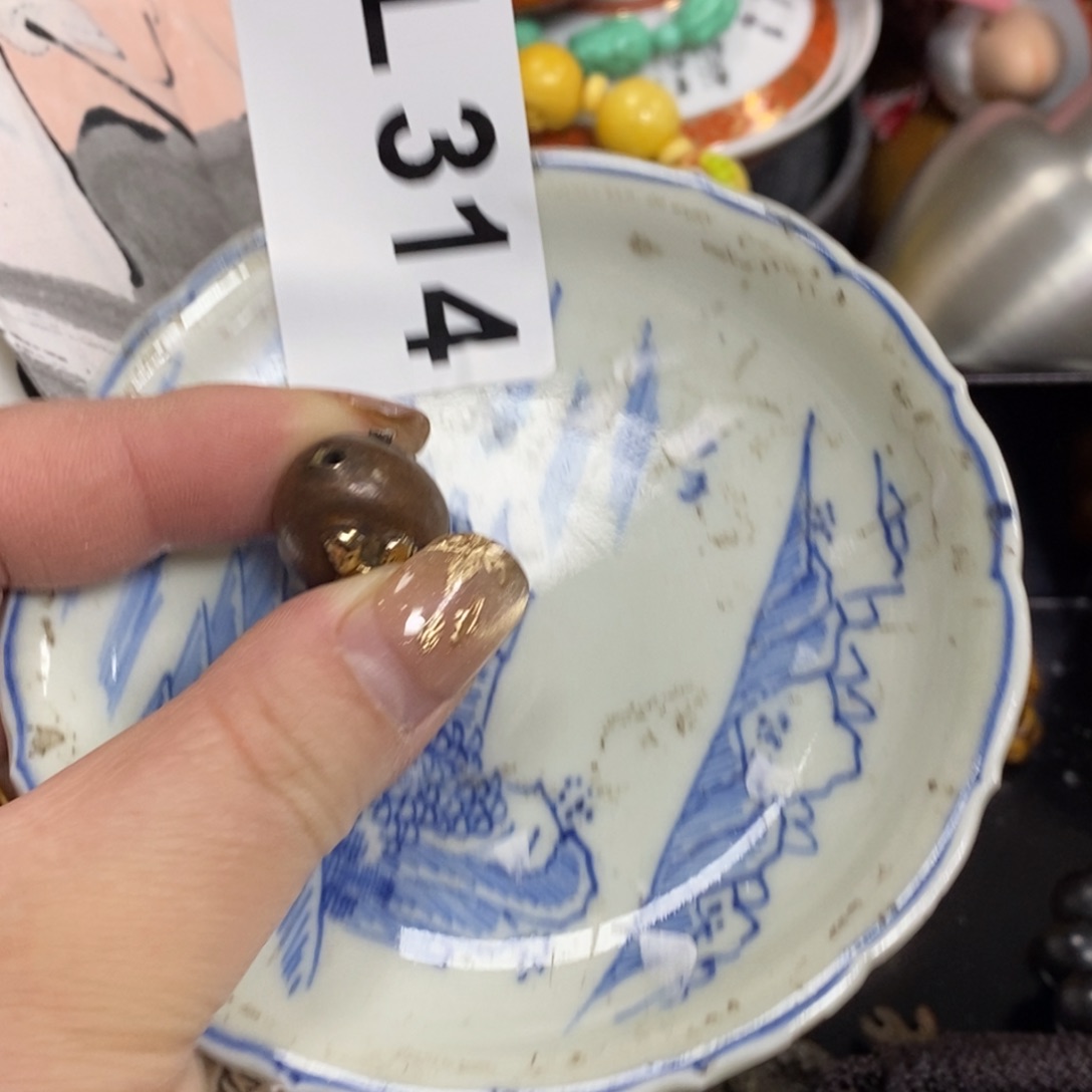 瓷瓷瓷瓷瓷瓷瓷瓷