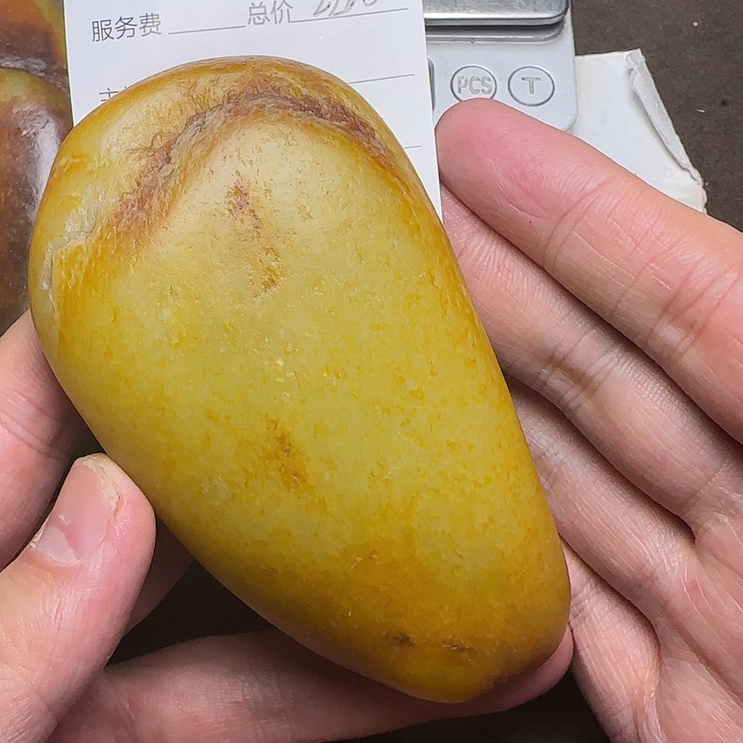 【闪购商品】和田玉挂件未镶嵌生****八