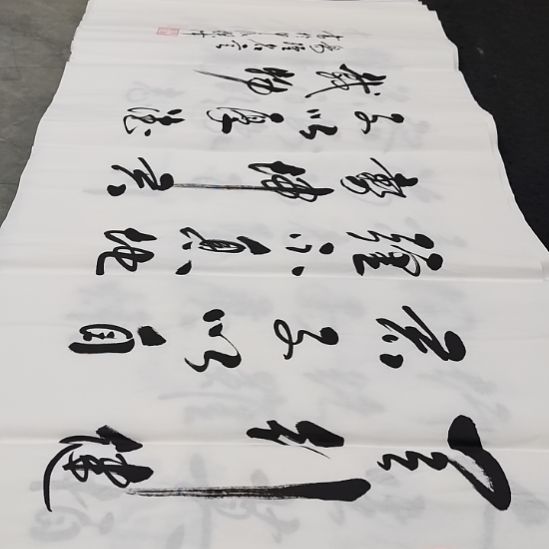 翰墨郭灿伟老师作品一副
