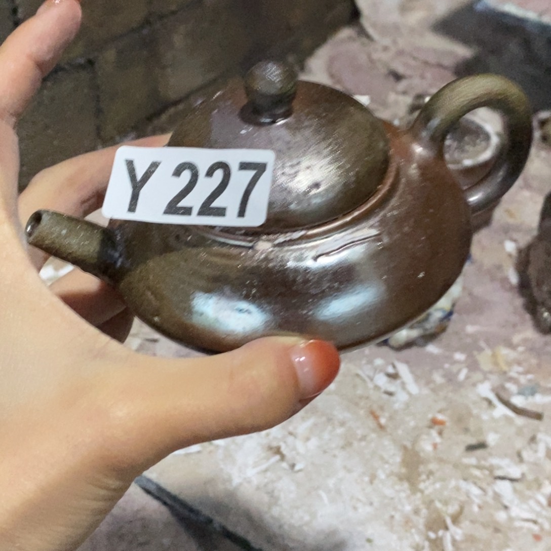 开窑大吉，高货多多227