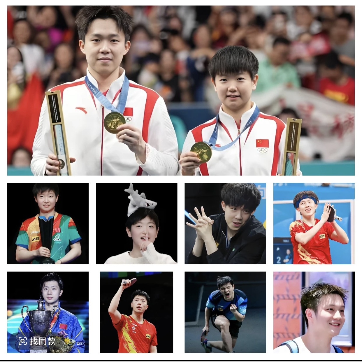 《亲签审核版》莎头体坛6寸亲签