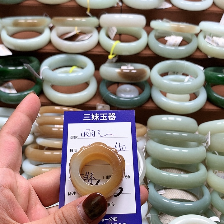 【闪购商品】和田玉手镯（圆镯）未镶嵌小****飞