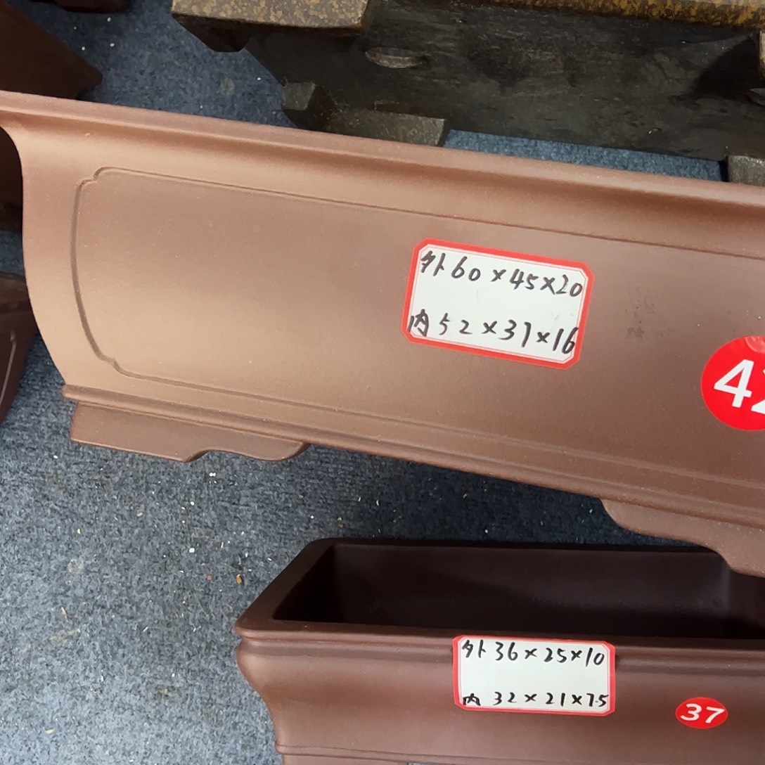 ****紫砂花盆紫砂花盆