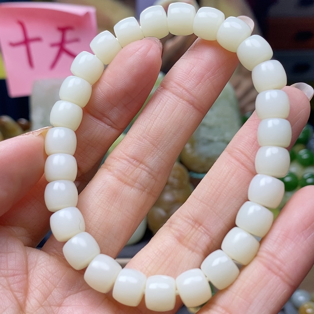 和田玉手链未镶嵌