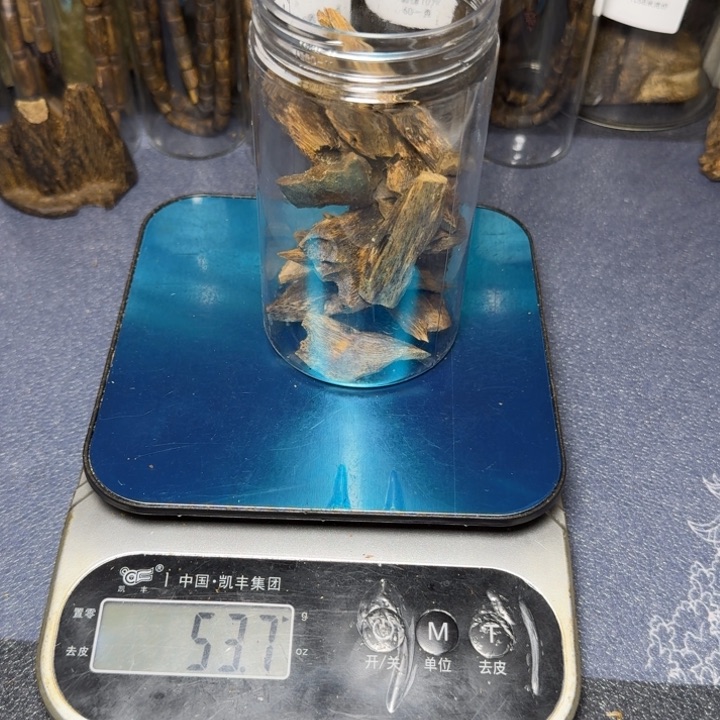 木颜***?海南白才棋块50克