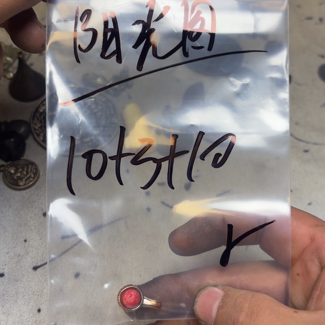 *****泥塑藏地金刚菩提念珠阳光