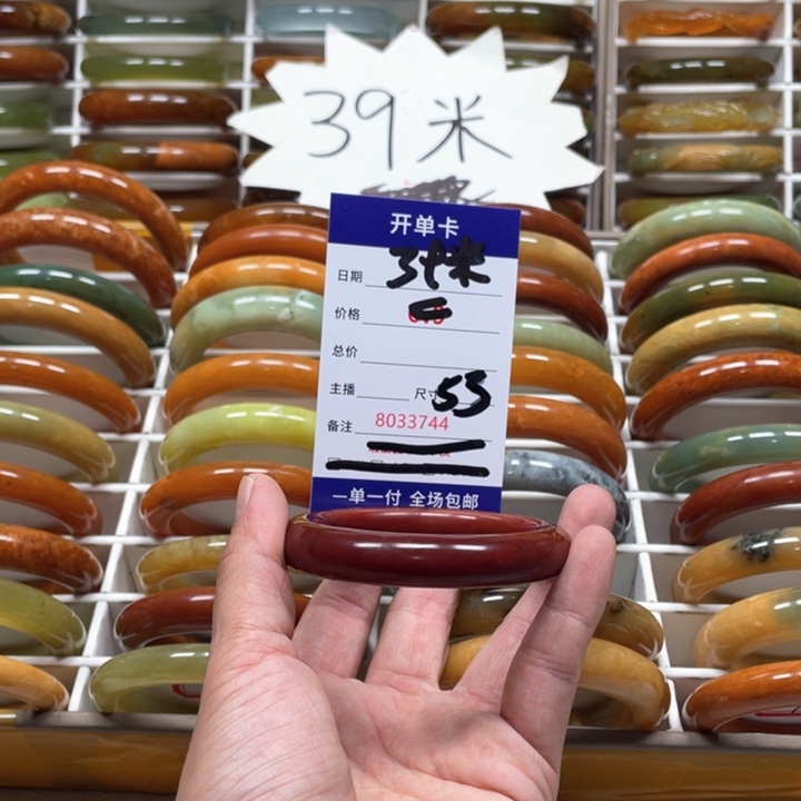 蛇纹石玉手镯未镶嵌辰*