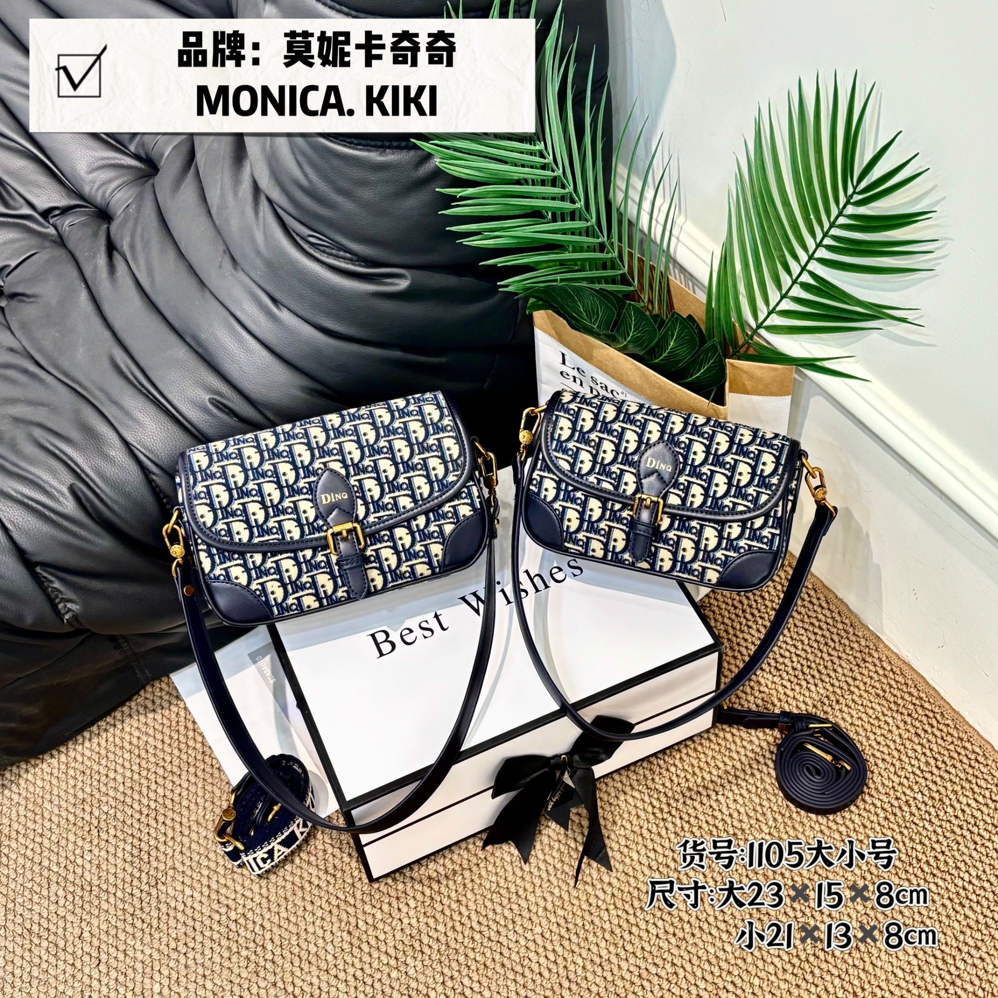 MONICA KIKI/莫妮卡奇奇新款经典百搭法棍单肩斜挎包轻奢复古大号