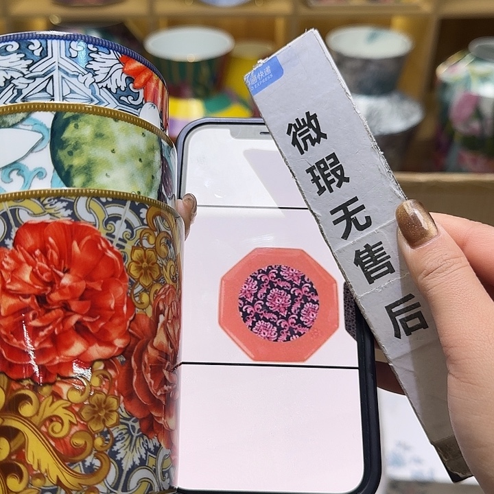 拾***苏骨瓷实付满10包邮哈