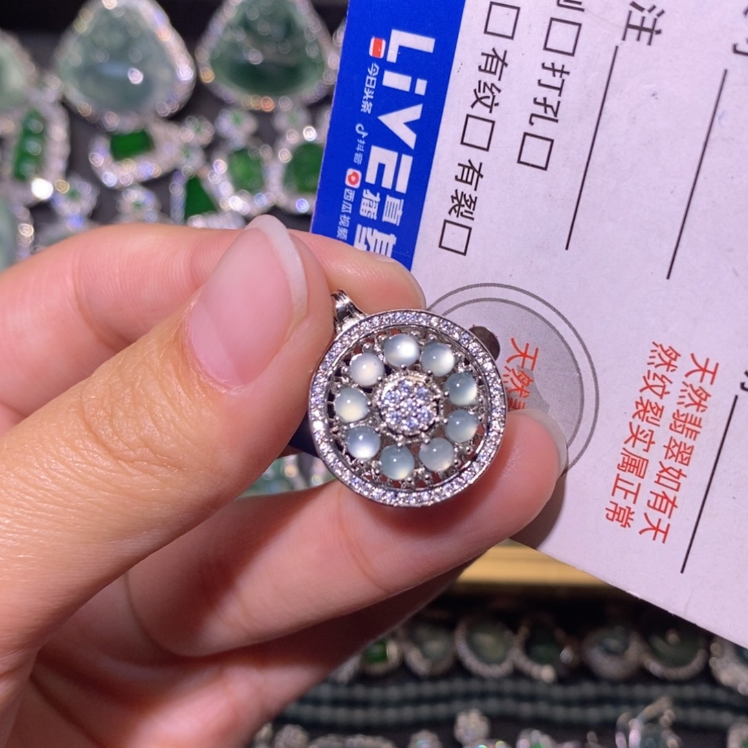 翡翠未镶嵌颈饰天然