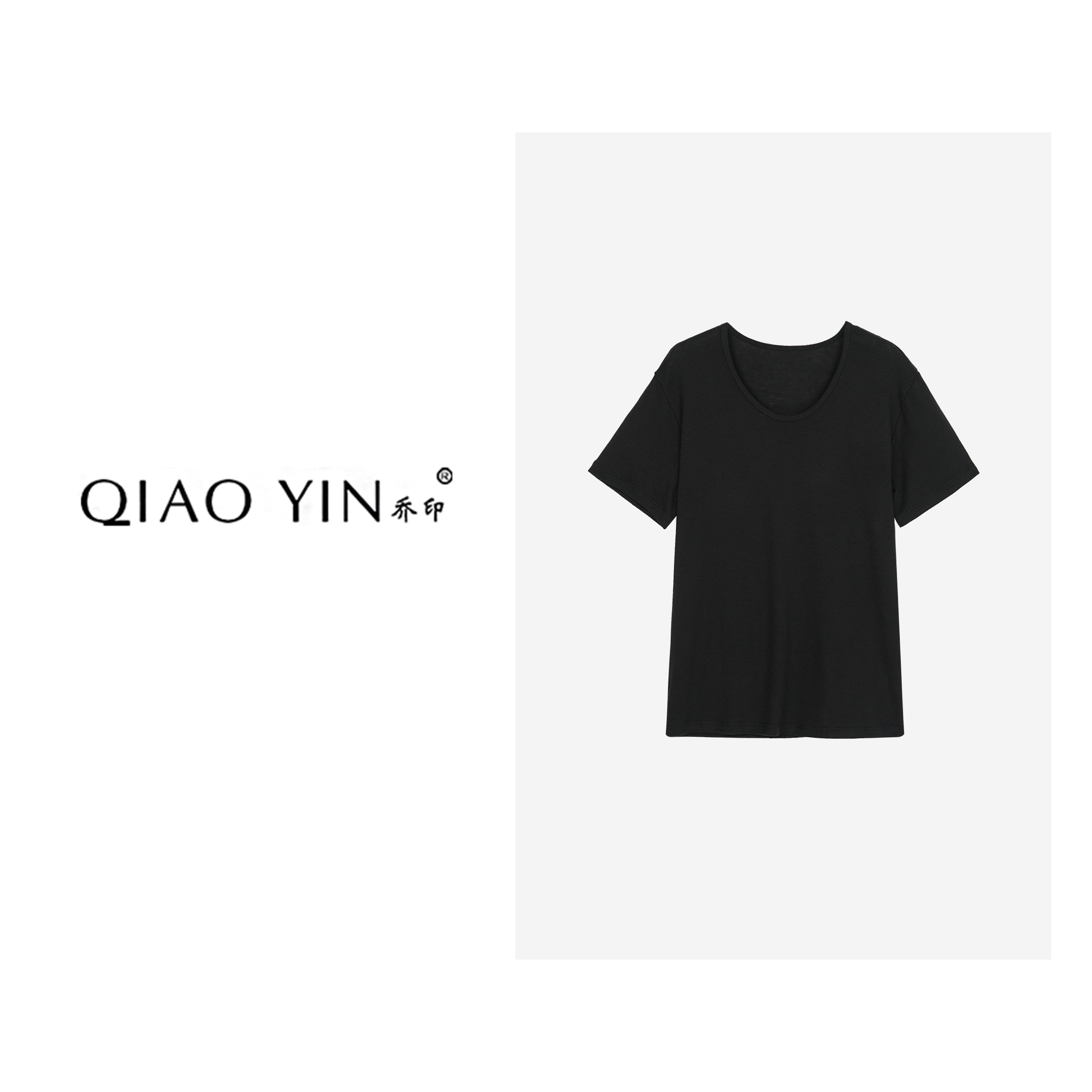 QIAO YIN“T恤”时尚休闲简约宽松纯色圆领夏季QY26990