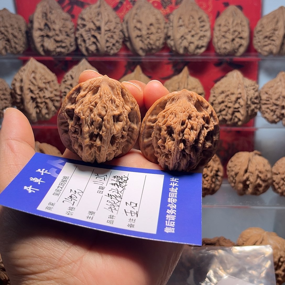 五***石吊坠文玩核桃4.4尺麦穗虎头