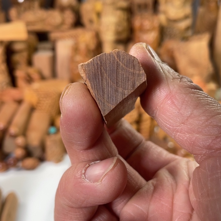 檀香木其他奇*义老山檀香老物件