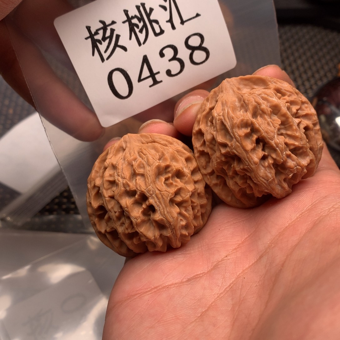 文玩核桃吊坠苹果41