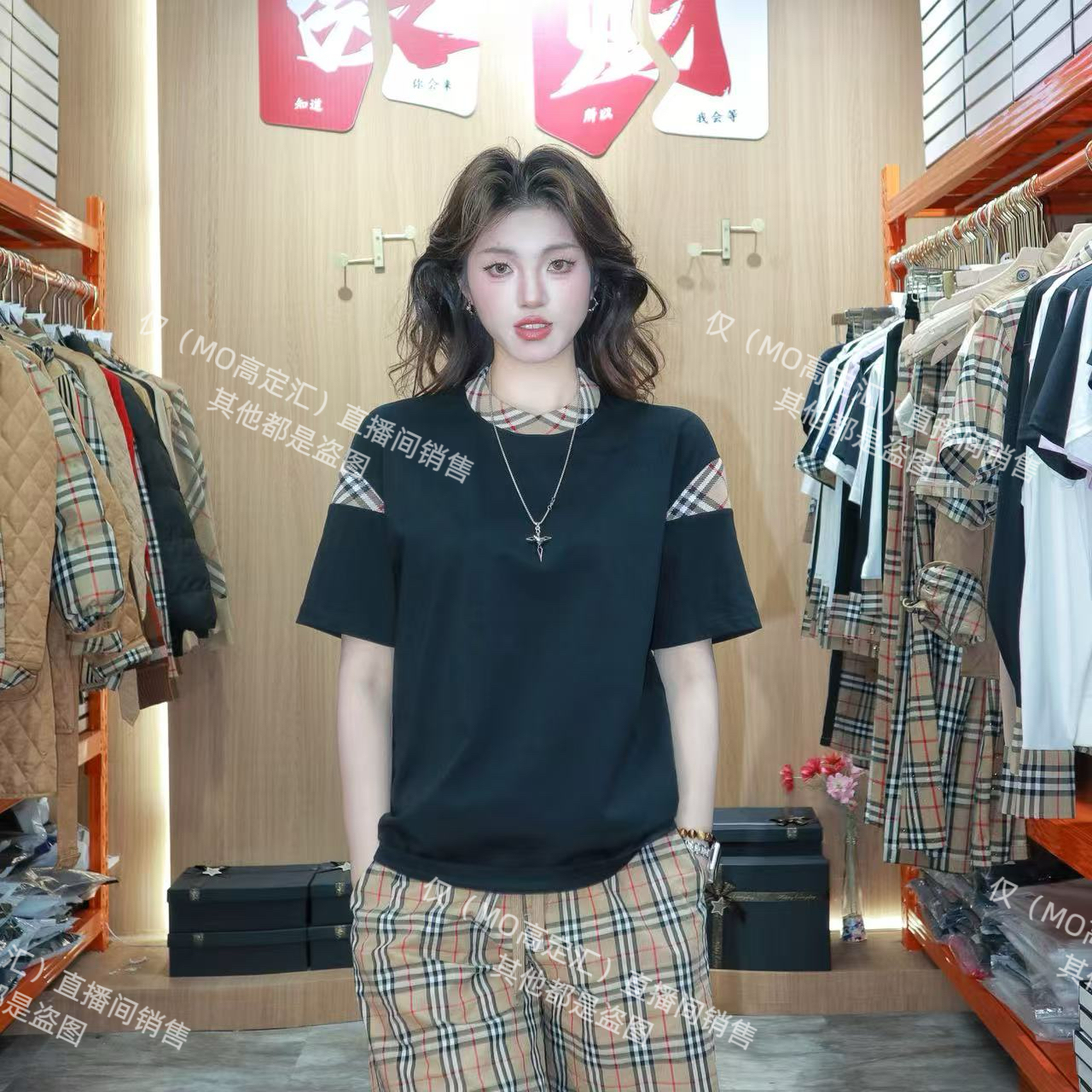 【60】时尚休闲夏季春夏圆领拼接拼色百搭潮流圆领短袖T恤