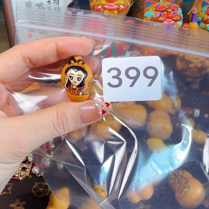 小**飞399葫芦娃系列蛇精墨刻