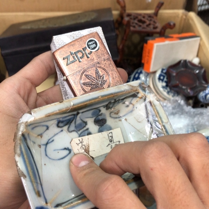 陶瓷孤品单件车里拍