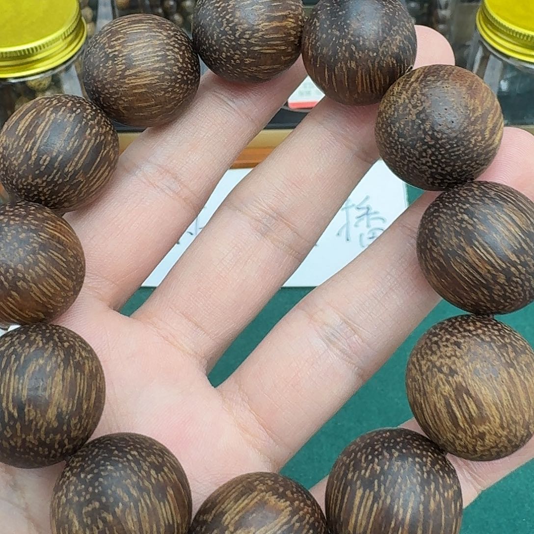 沉香沉香碎屑芽庄高油9009