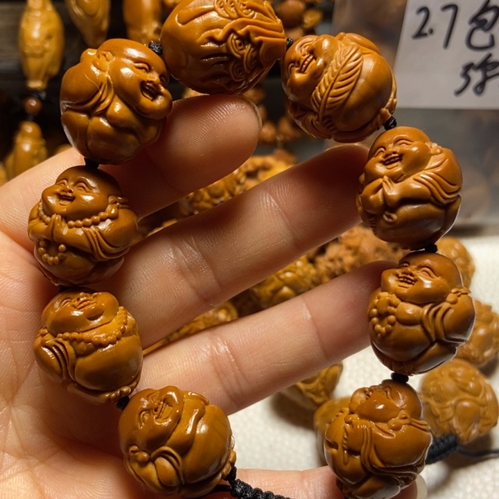 【闪购商品】橄榄核手串/手链一心弥勒