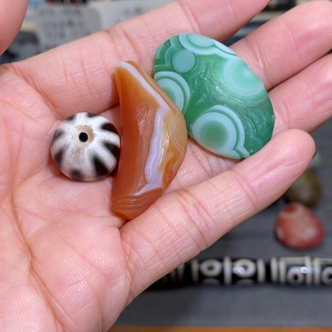 有***️玛瑙/玉髓合金手链