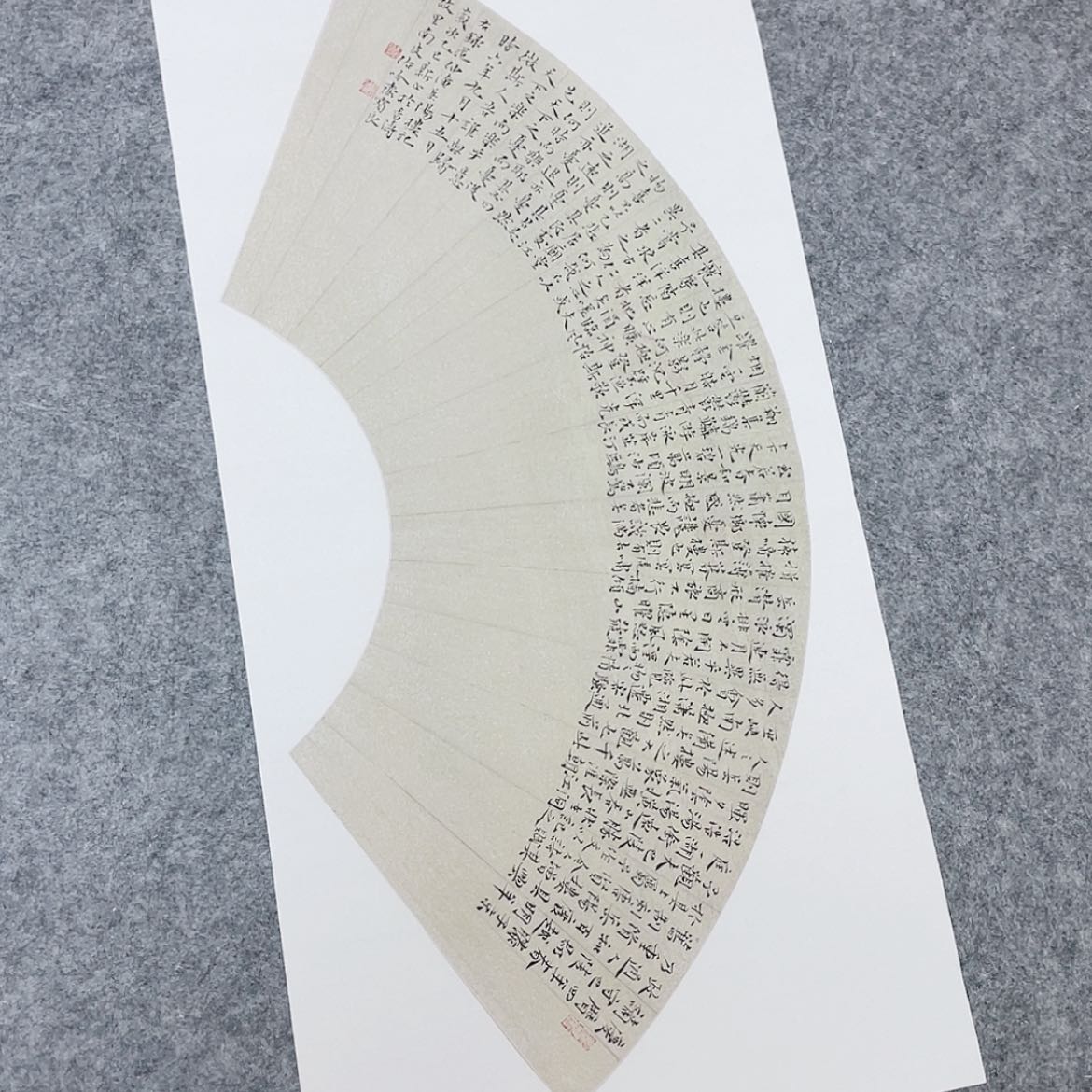 【闪购商品】书法王宝良作品69×34