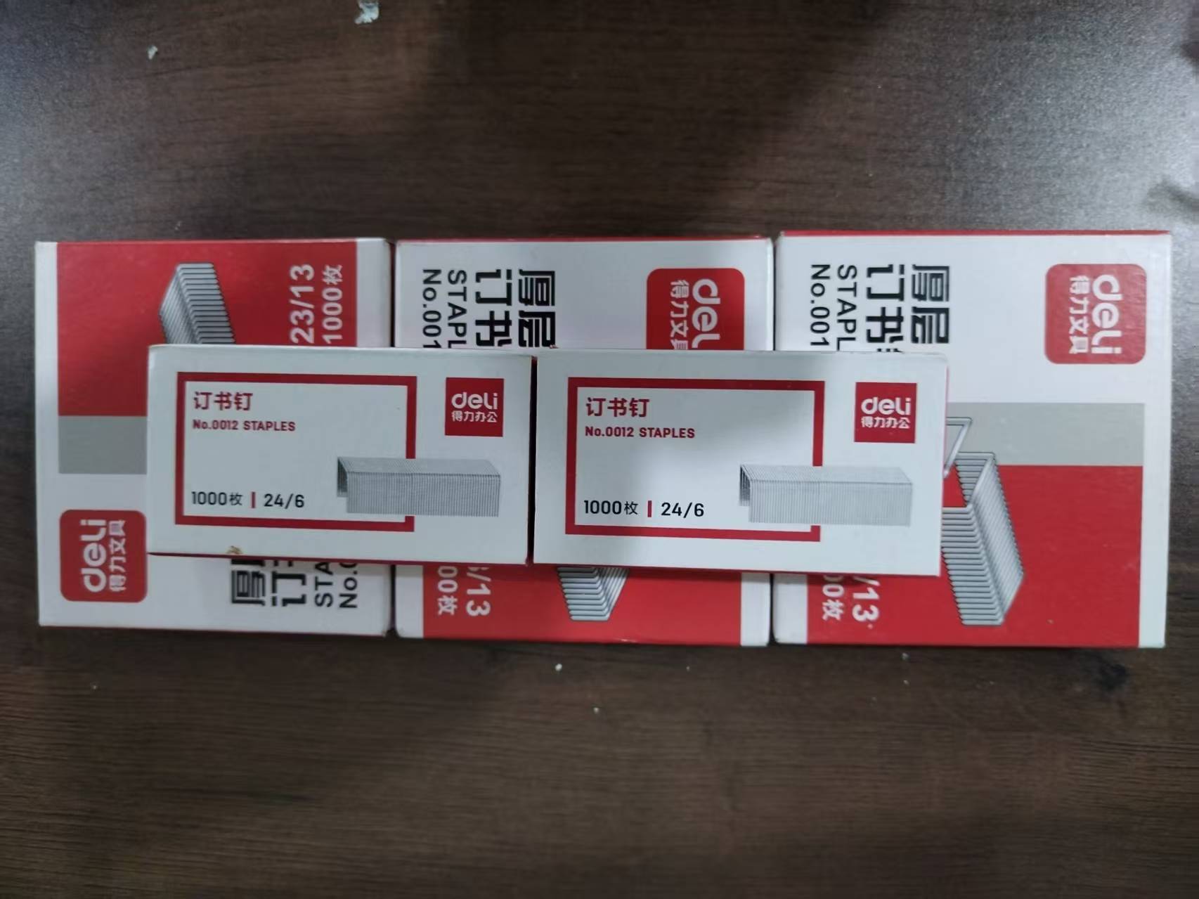 通用型装订书钉适用于办公统一订书机